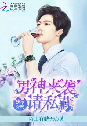 余生皆是你在线阅读