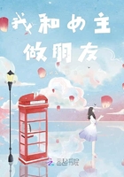 穿書后我變了在線閱讀
