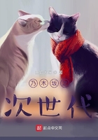 乃木坂之次世代在線閱讀