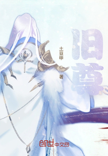 旧尊