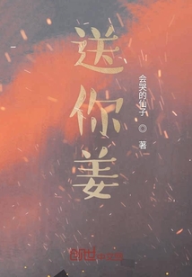 你是我快樂的源泉