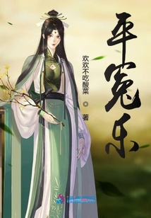 師妹怎么可能是反派