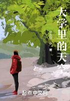 大学里的天空