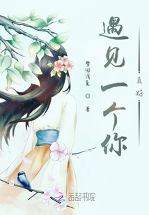 冰淇淋初戀