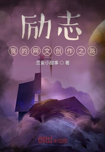 從新人到大神