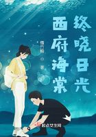 虐恋情深