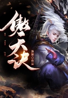 傲天诀