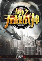 都市之無敵戰神在線閱讀