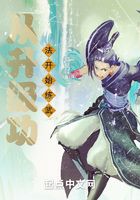 从升级功法开始练武