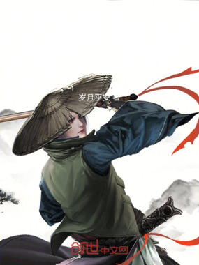 诸天万界之旅在线阅读