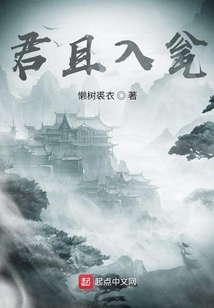 道友棋臭了