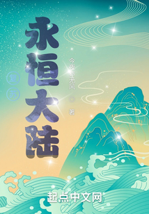 復蘇做一個合格的老板