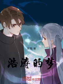 都只是梦