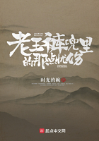 老王裤兜里的那点忧伤