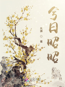 行于秋