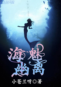 春期燦燦
