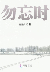 長成心中三兩事