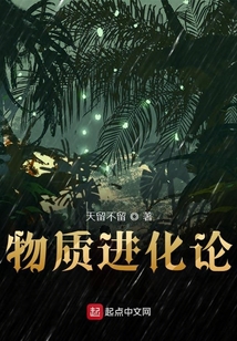 小古小古你知道嗎