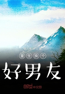 萬物不及汝眸