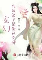 玄幻:我的弟子是绝色女帝