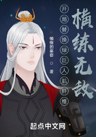 開局替換綠巨人肌纖維，橫練無敵在線閱讀