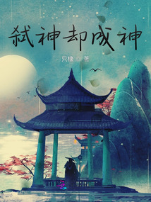 諦聆宗澤