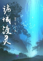 風鈴女在線閱讀