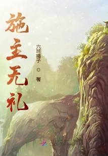 回看粉黛皆尘俗