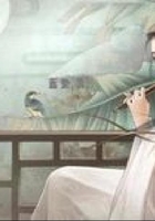 螢火在線閱讀