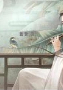 螢火