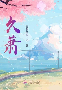 平行的就笑
