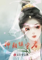 满级大佬带我浪在线阅读