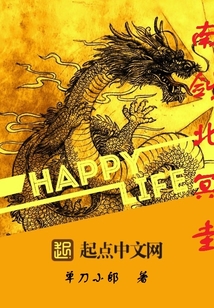 南劍北冥圭
