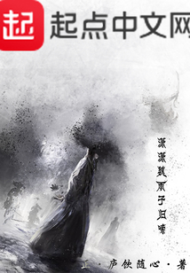 瀟瀟魏雨子歸啼