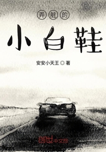村上日記