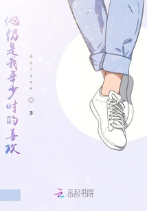 好愛好愛