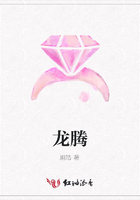 龙腾在线阅读
