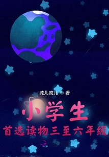 原創兒歌