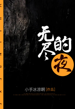 第一神算 封面