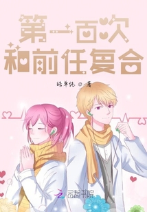 一寂忱卿