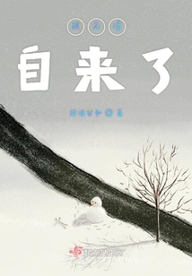 致同道和