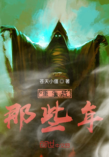 歸笑歡人