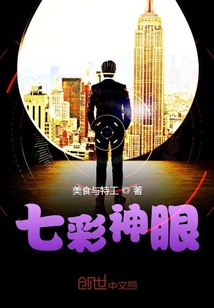 首富從雙穿開始