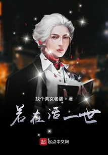 重生都市之修羅戰神
