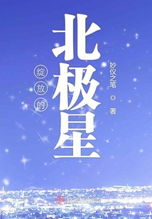 漫步私募星圖