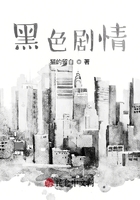 亂七八糟的根號(hào)三在線閱讀