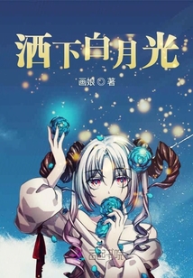 擦肩而过拥抱你