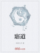 寤道在线阅读