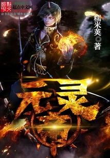 元靈帝