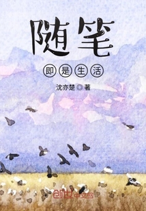 102封情書